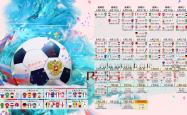 开云平台-扩展思维，文章标题构思