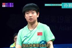 开云体育中国-包含韩国羽毛球队逆转印尼羽毛球队，辛杜高光表现的词条