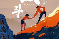 开云体育下载-上港迎战鲁能：实力对决，球场上演激烈角逐的简单介绍