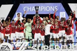 开云体育中国-AC米兰主场-战平利物浦挺进强的简单介绍