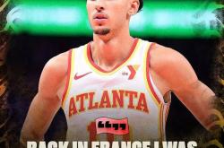 开云体育官网-新秀球员逐渐适应NBA节奏