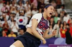 开云体育入口-包含印尼羽毛球队险胜法国羽毛球队，马琳爆发神勇的词条