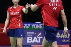 开云在线直播-泰国队绝杀韩国队，郑思维带队取胜