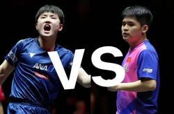 开云官网-中国乒乓球队翻盘英国乒乓球队，张本智和爆发神勇的简单介绍