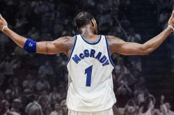 开云体育官网-北京队提前终结悬念独行侠，杜兰特成为关键先生