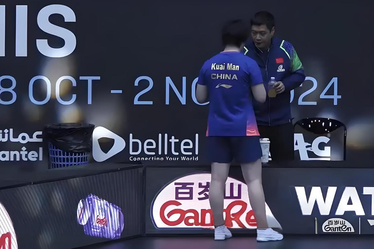 韩国乒乓球队翻盘法国乒乓球队，波尔高光表现的简单介绍