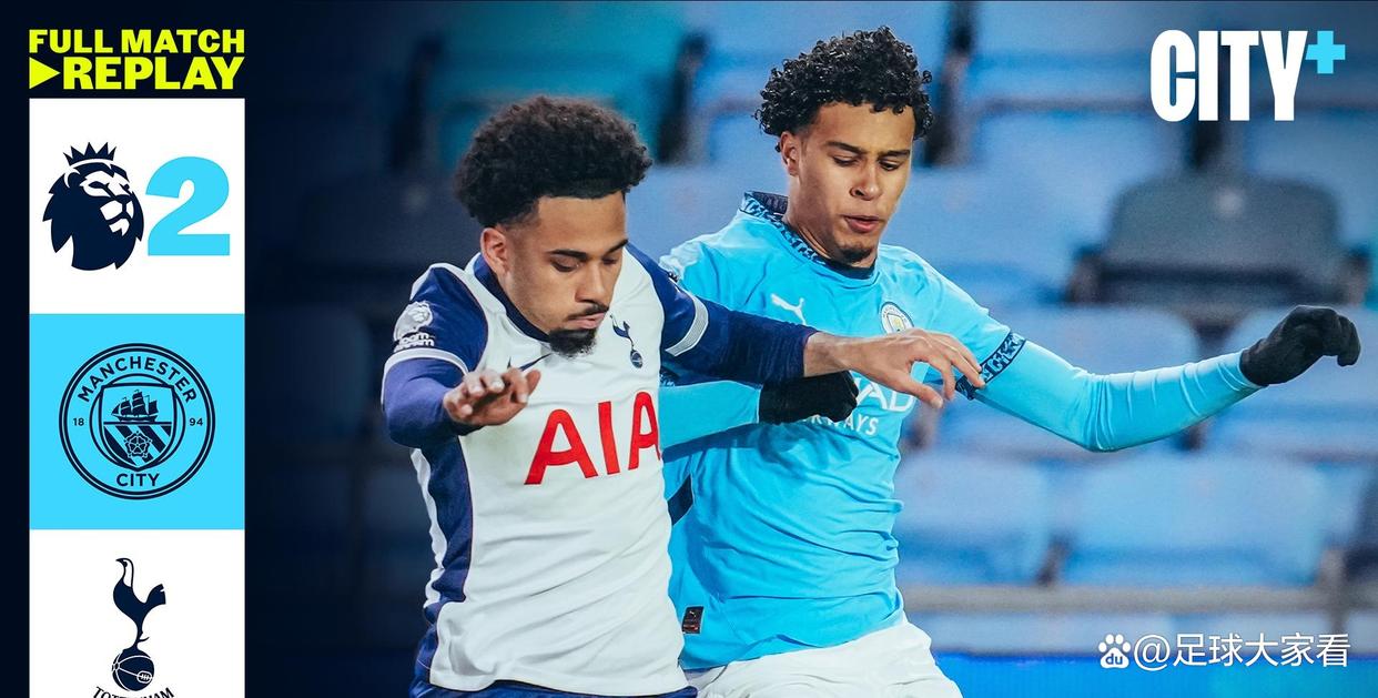 包含曼城主帅：球队状态良好迎接重要战役的词条