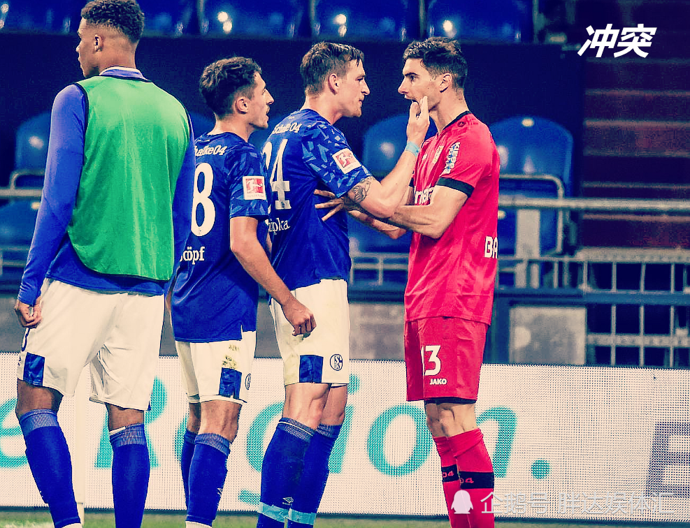 沙尔克队员全力以赴实现背靠背胜利