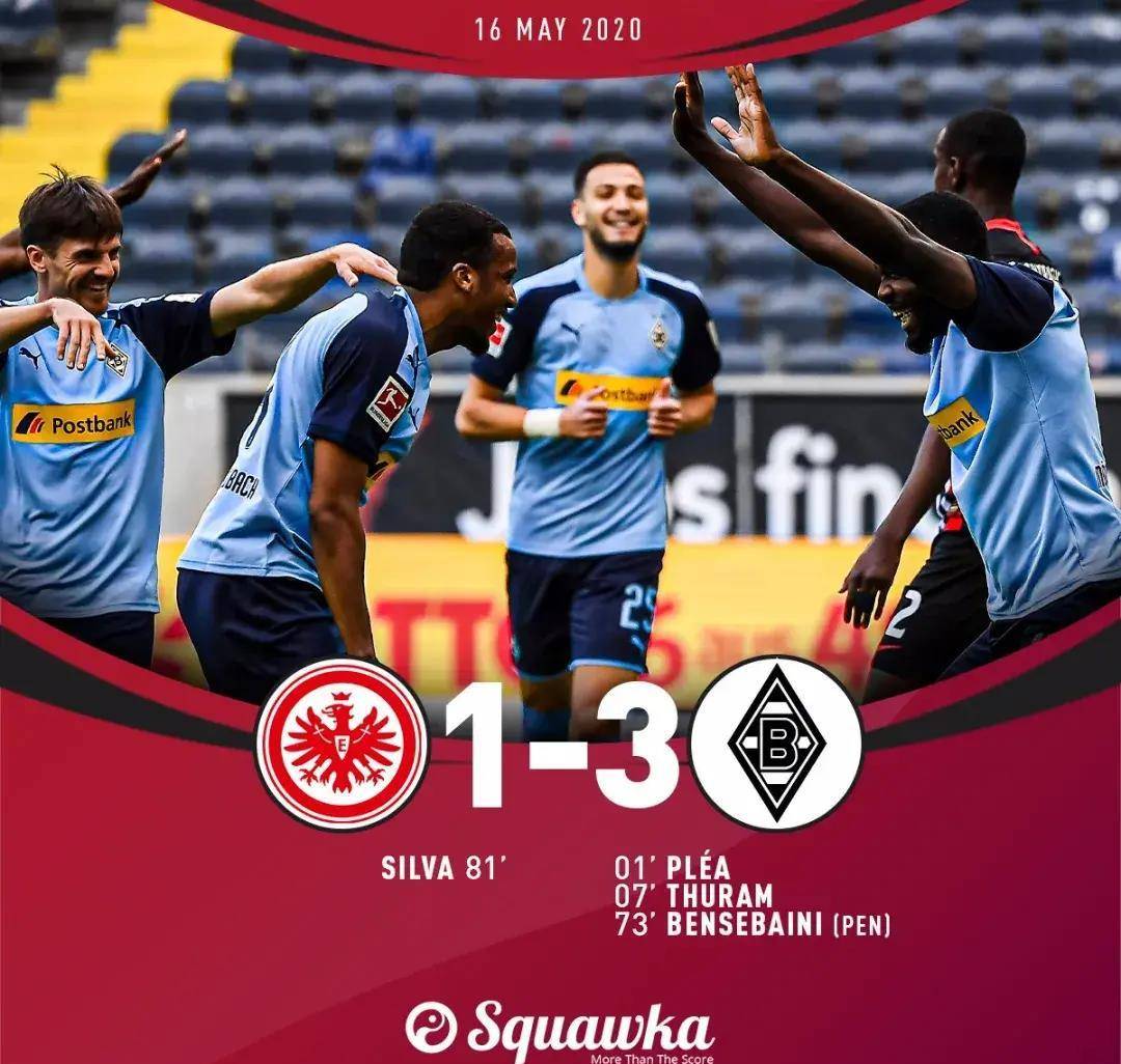 莱比锡红牛取得一场惊险胜利 莱比锡红牛取得一场惊险胜利