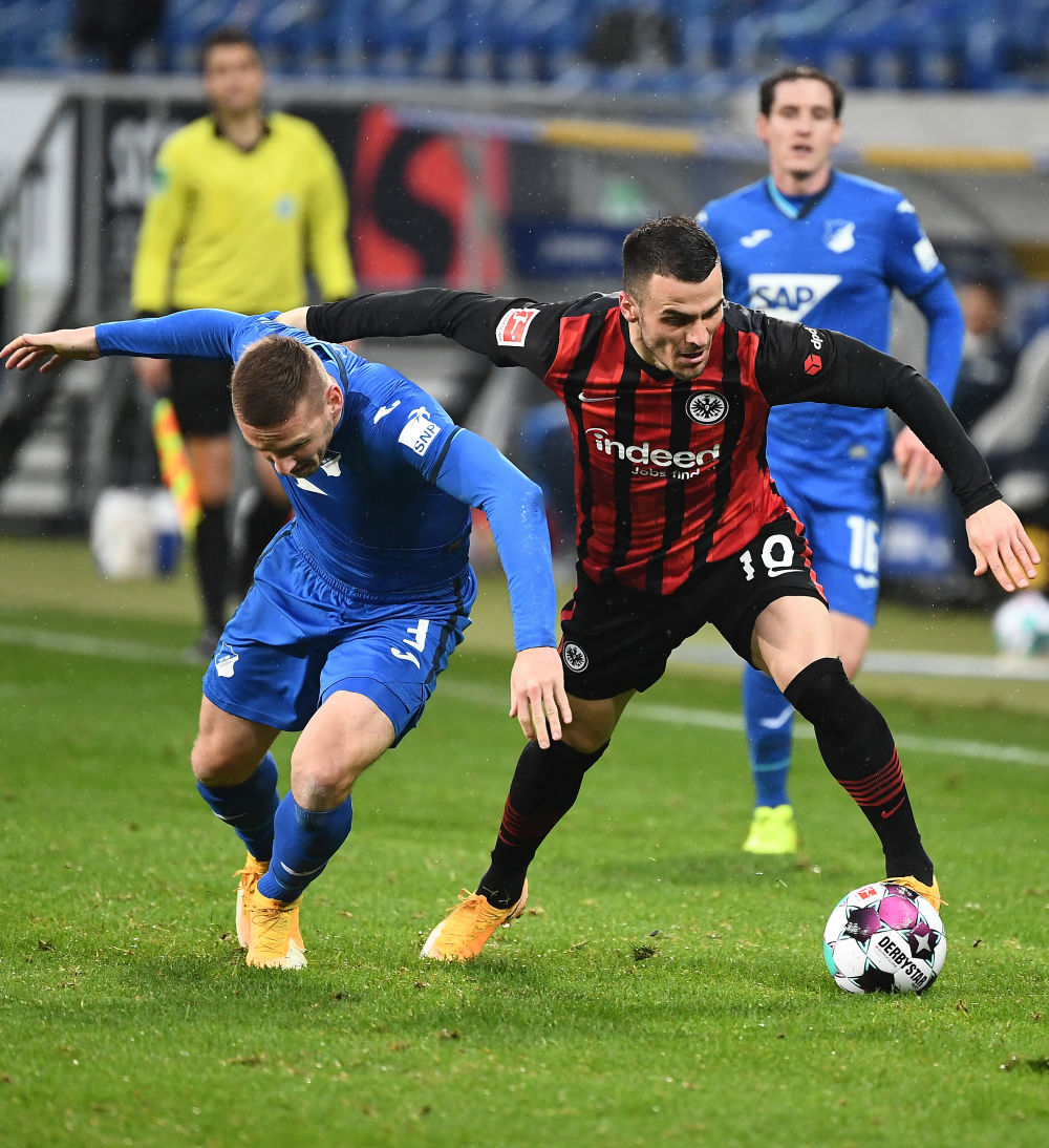 关于霍芬海姆迎战法兰克福，斗志昂扬要拿下三分的信息