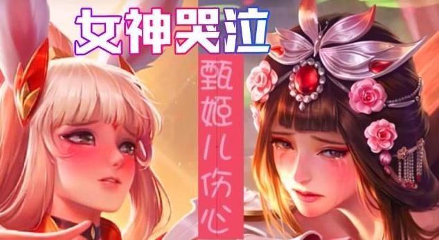 传奇中场回归王者风采，助球队登顶