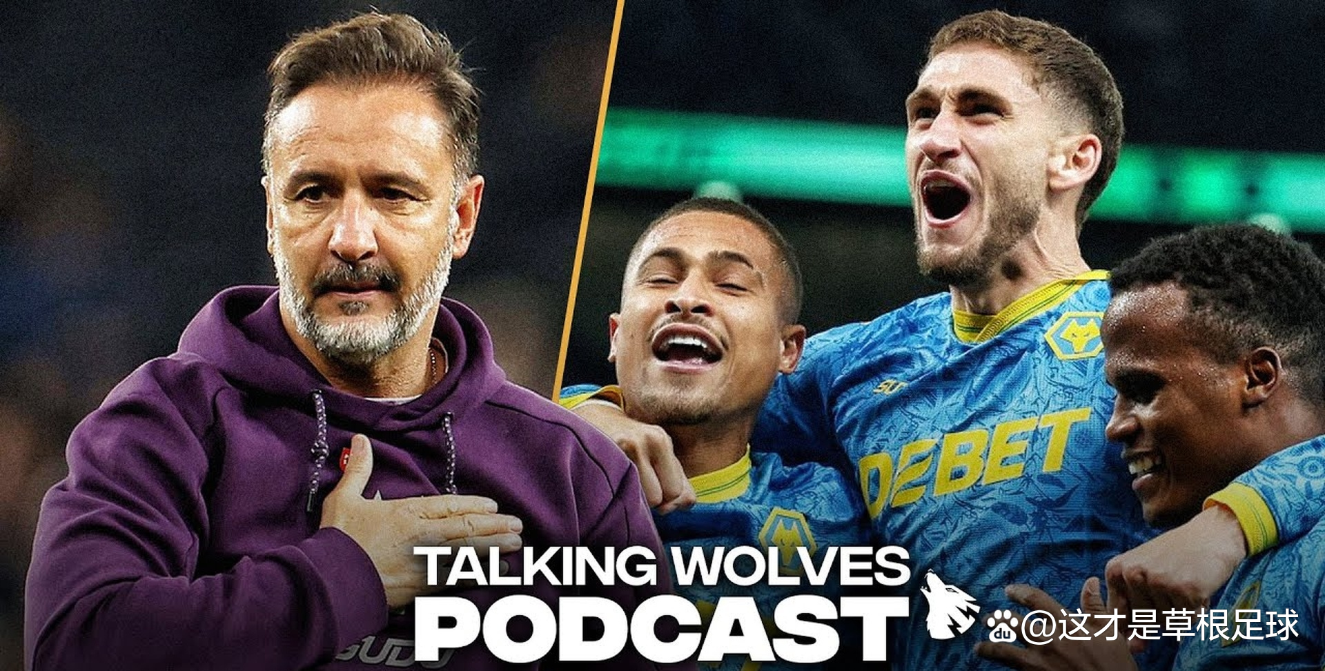 不来梅在客场击败对手，表现出色