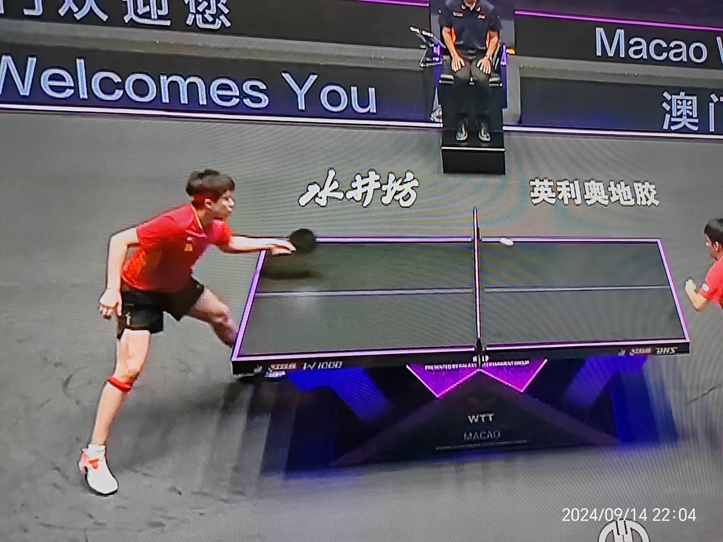 奥地利队逆转瑞典队，许昕关键制胜