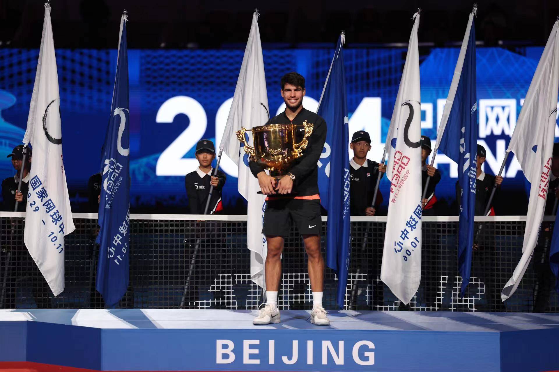 世界网球队翻盘英国网球队，阿尔卡拉斯打破历史纪录的简单介绍